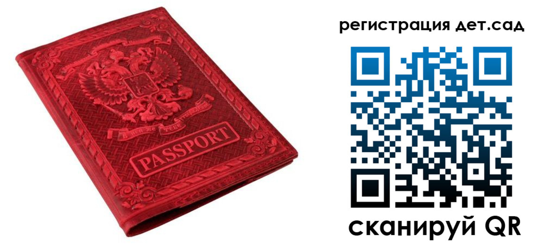найти адрес прописки в Омутнинске